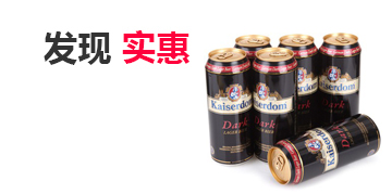网页攻击器