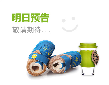 网站ddos